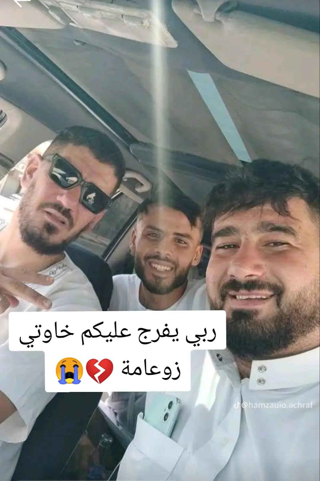 @Adam Mansour