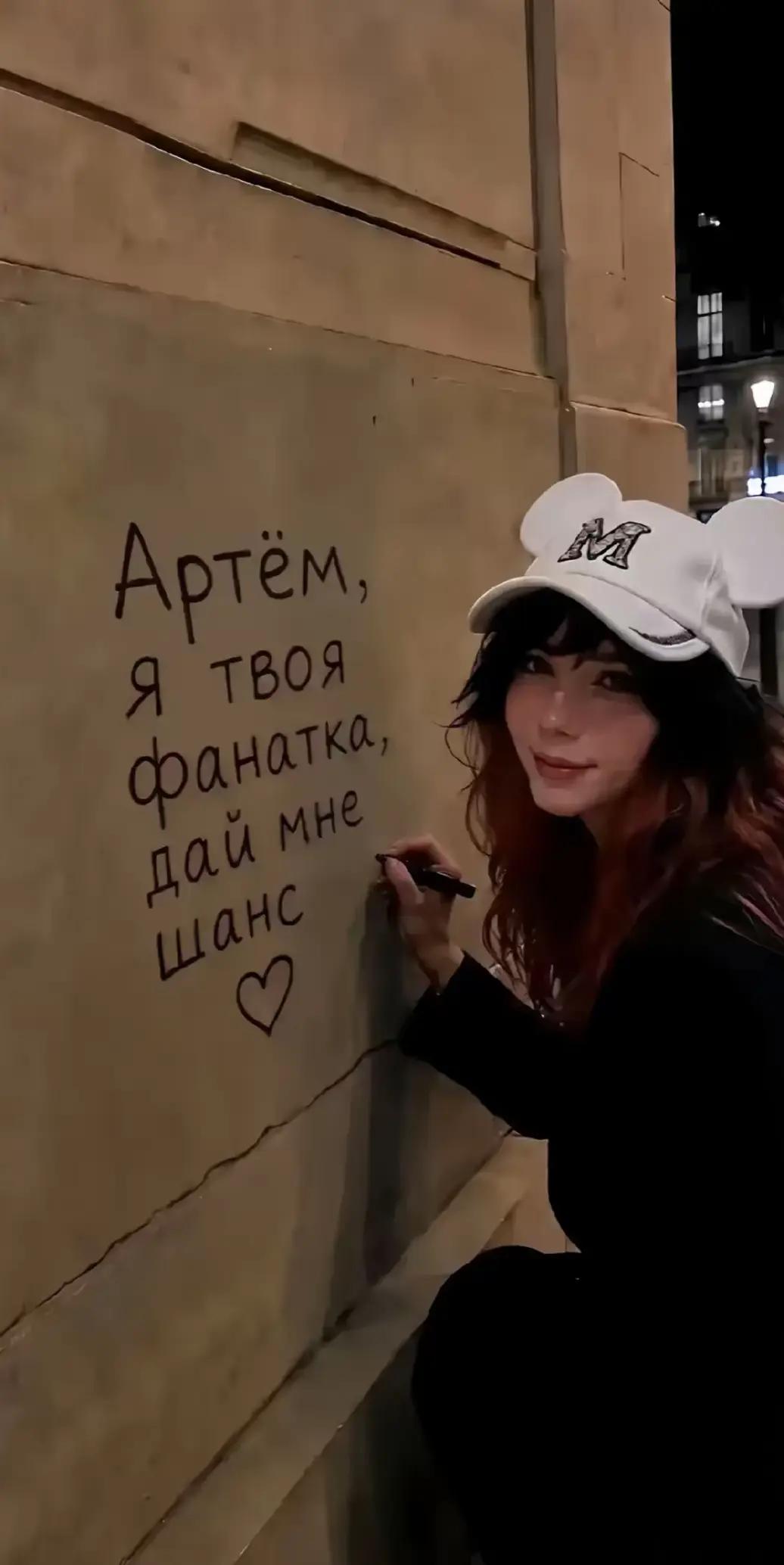 @ᵀᵃᵗᵘⁱʳᵒᵛᵃⁿⁿʸʸ