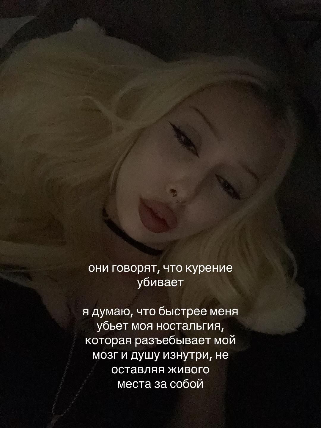 @аня ковач