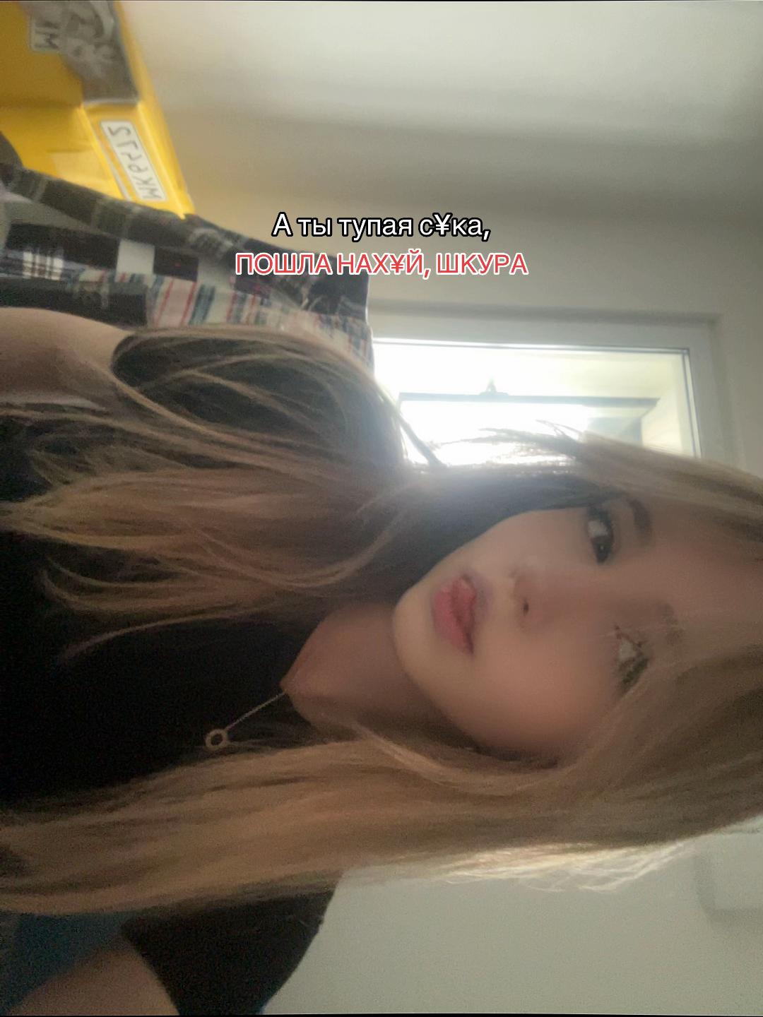 @Тгк: lisstos