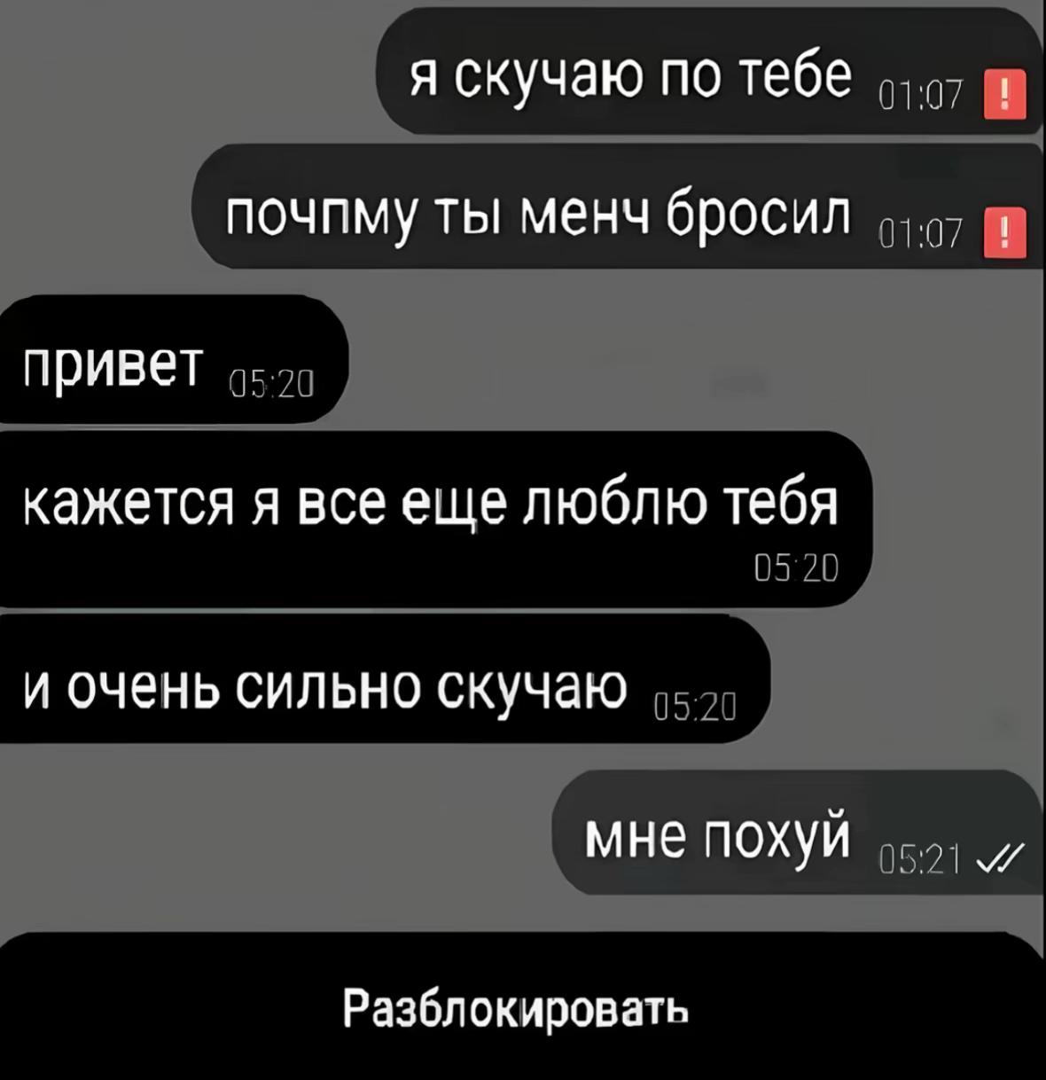 @тгк: sonyummy