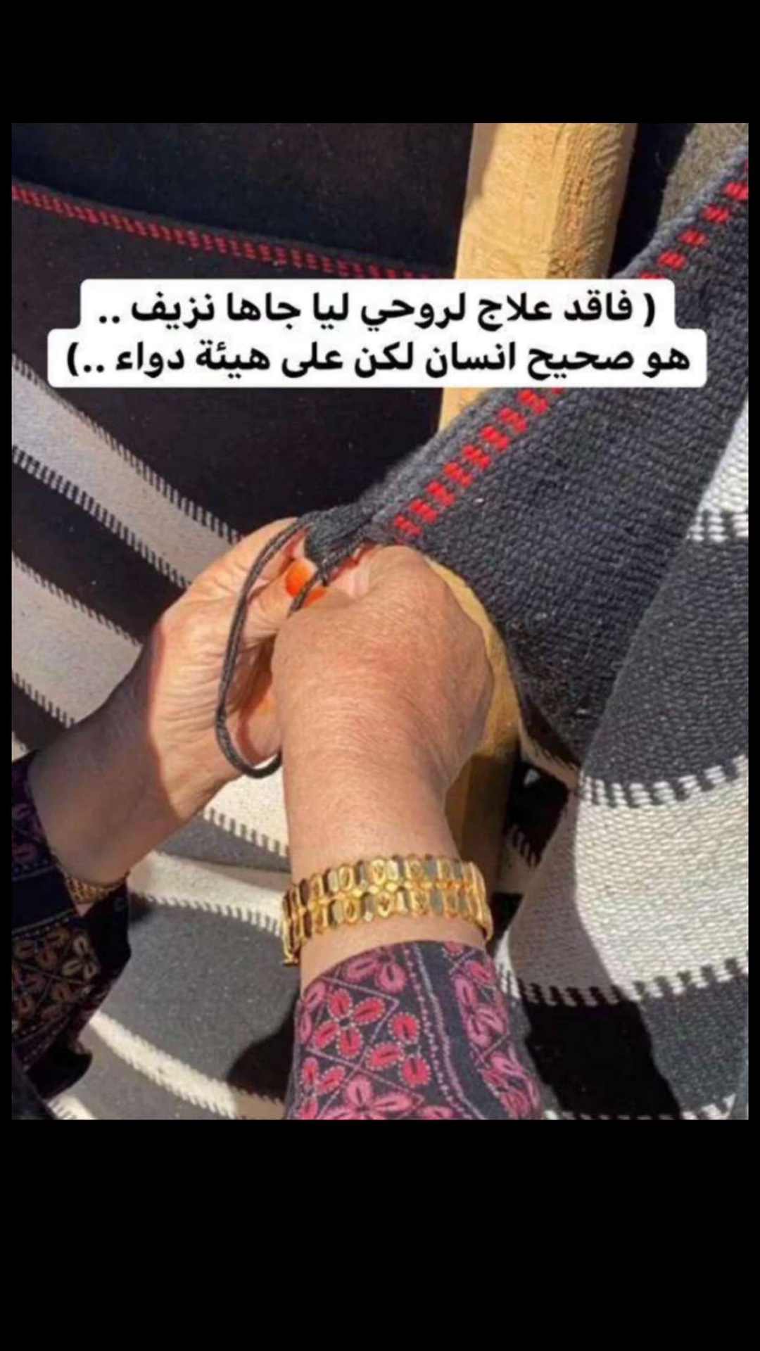 @آلُـِـِِـِِِـِِـِـڊوُڛـ,ـري
