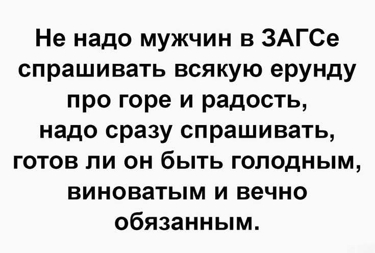 @Крузер