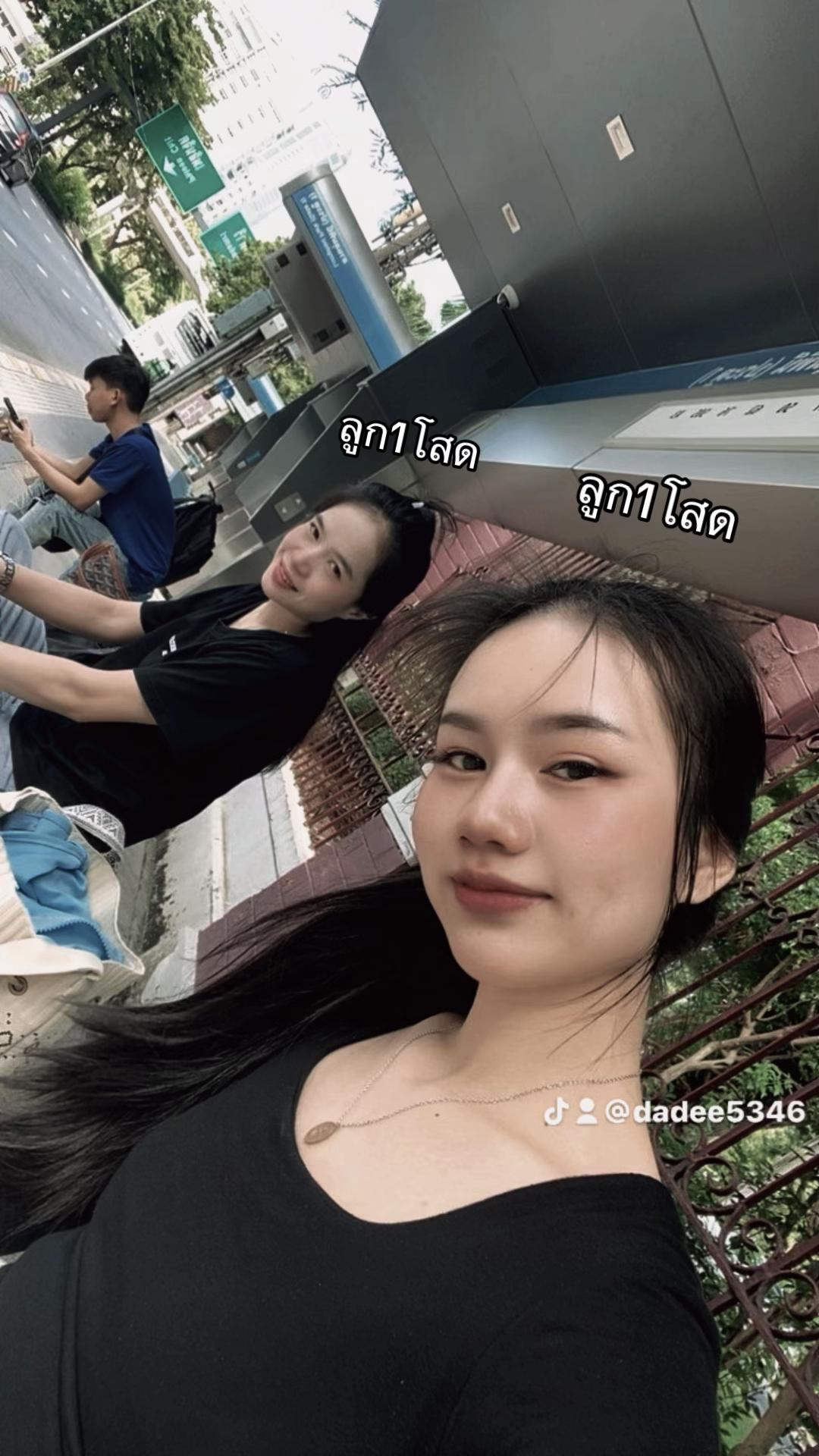 @🙃โคนันเรียกพี่😌