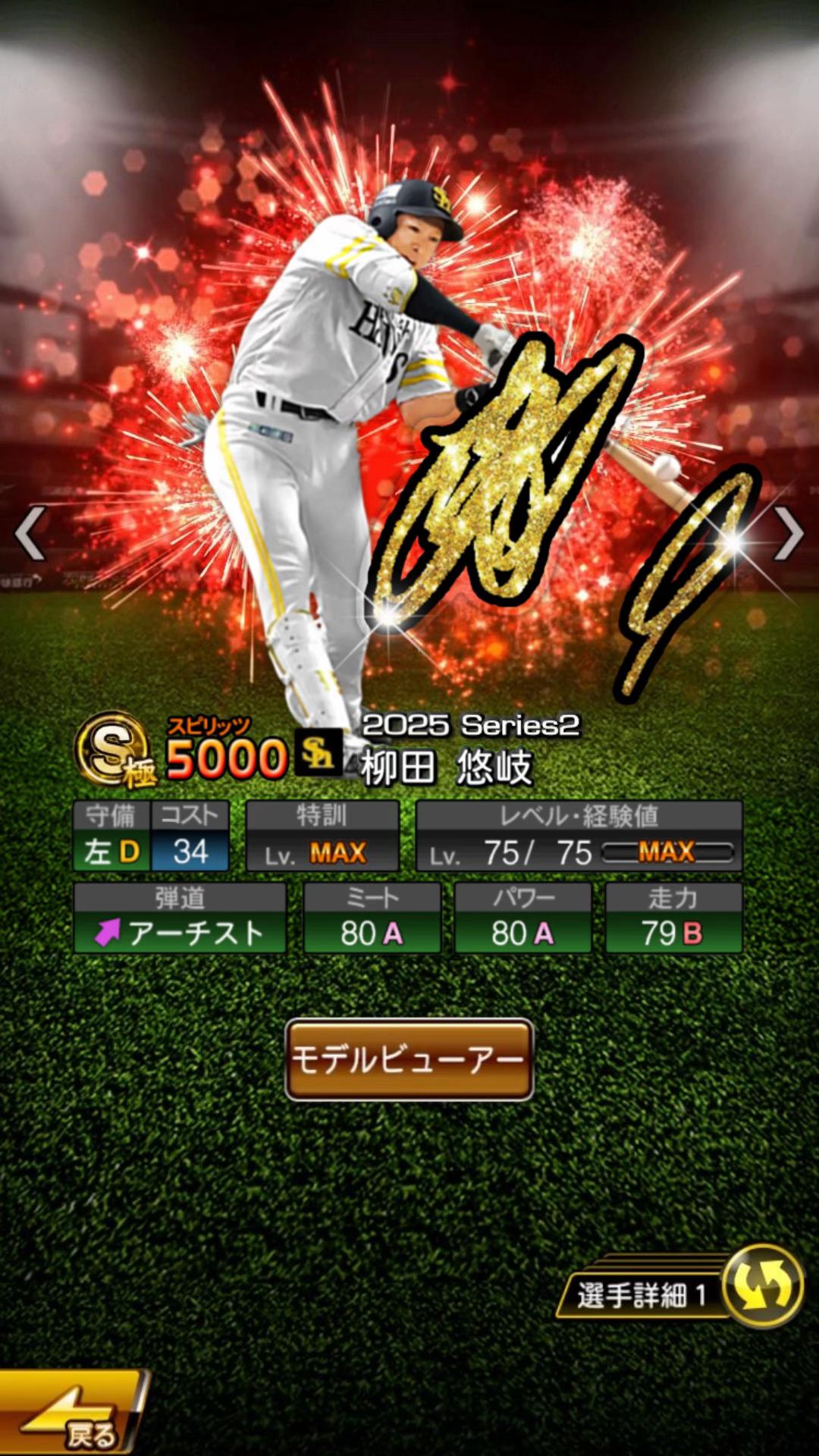 @てんぷら🌽