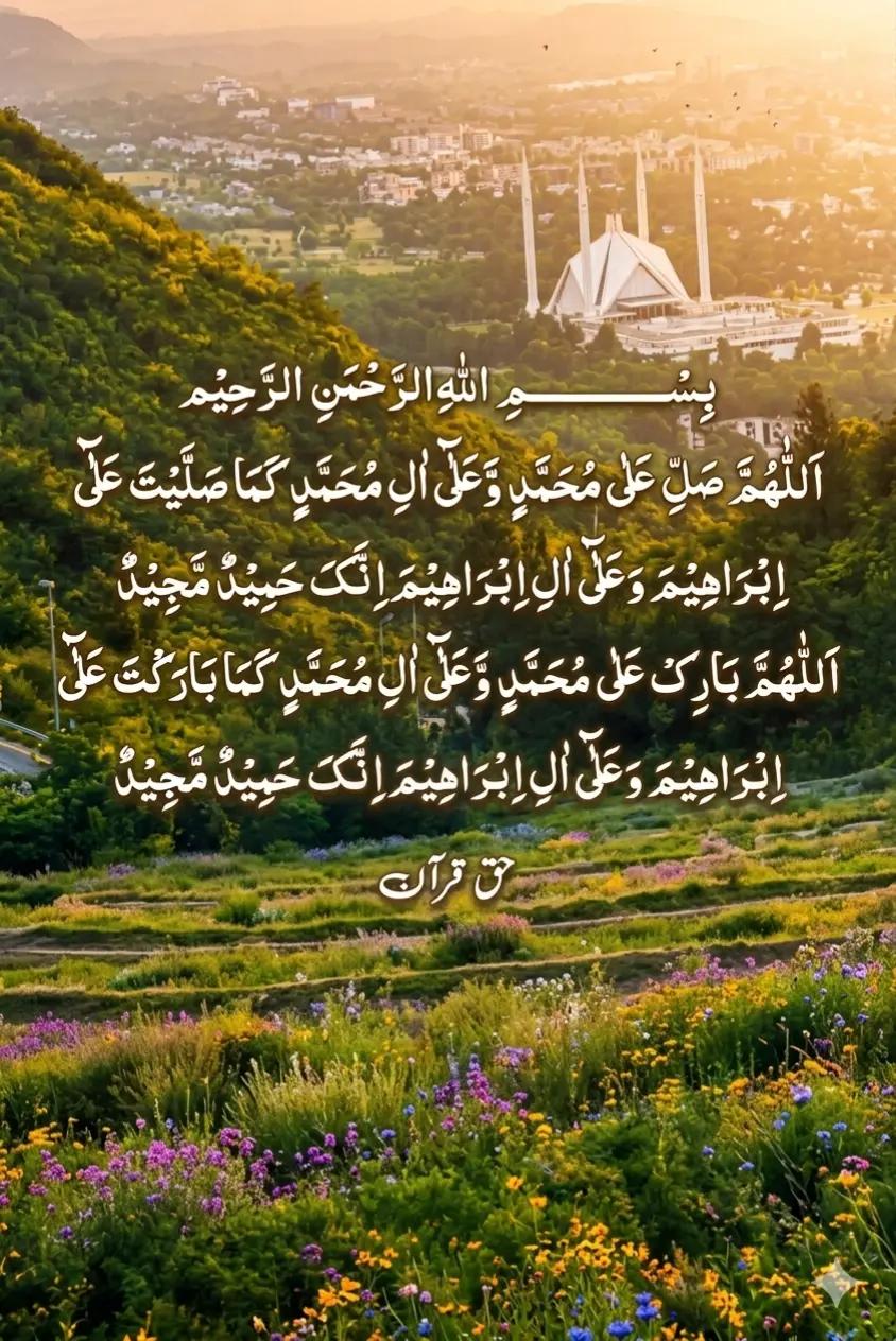 @Muhammad Tariq