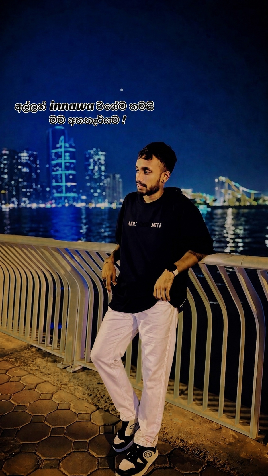 @Sachi-ya ✔&deg; 03:23 &deg; 🇦🇪