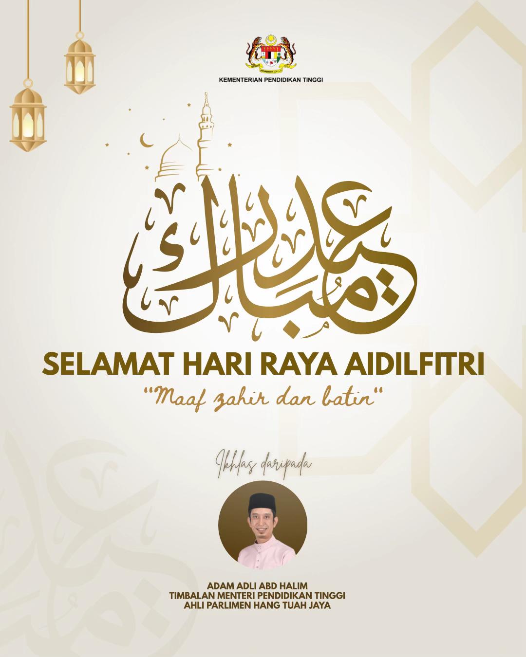 @Adam Adli