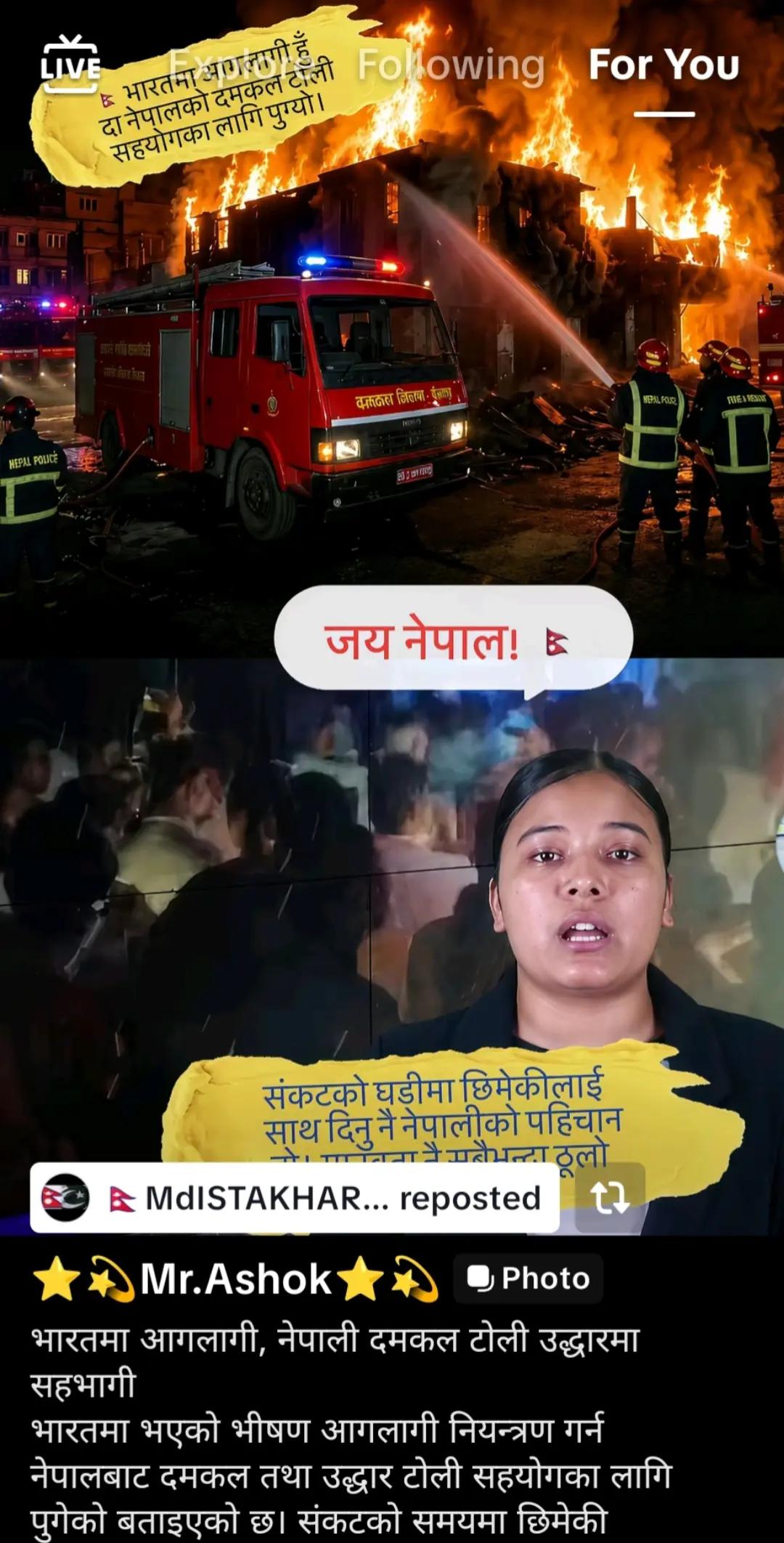@@Devnarayan🖤