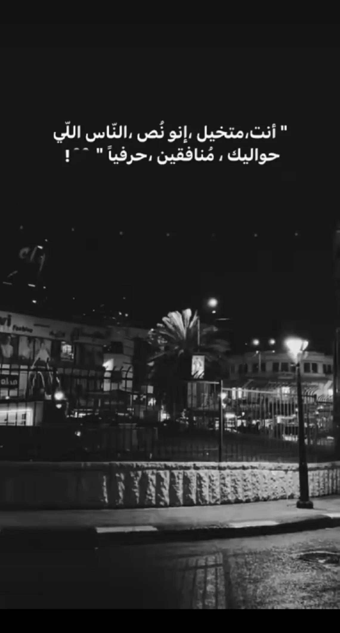 @𓆩𓆩جـۗـۗـۙاد || 𝓙𝓐𝓐𝓓𓆪𓆪