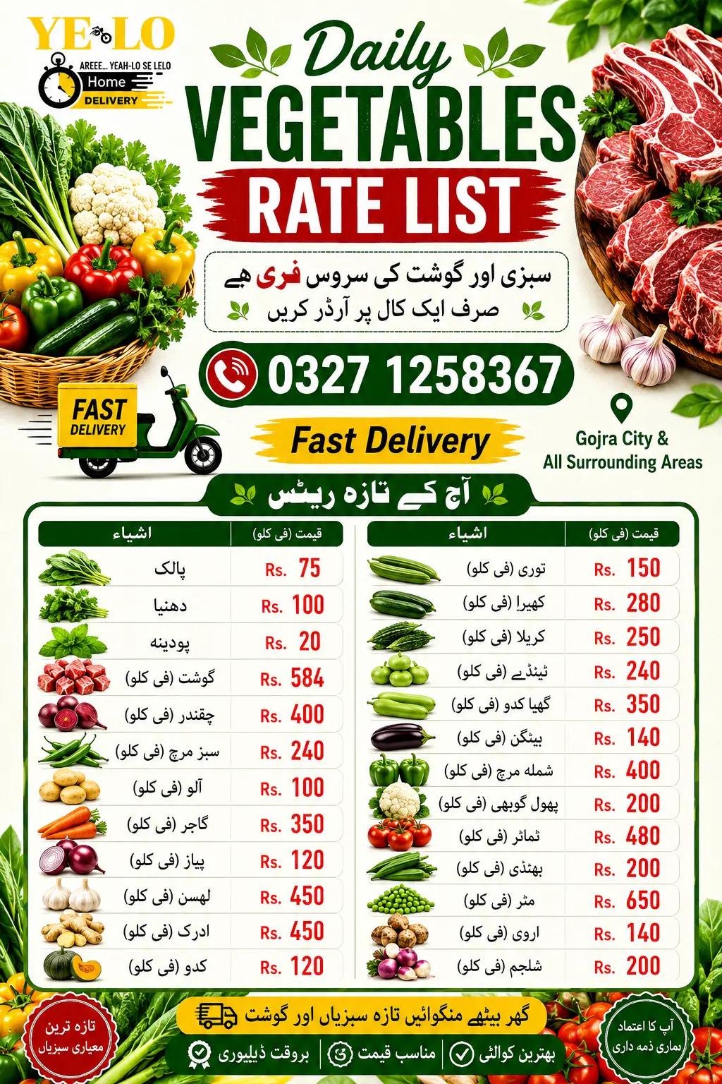 @YE LO Delivers Gojra