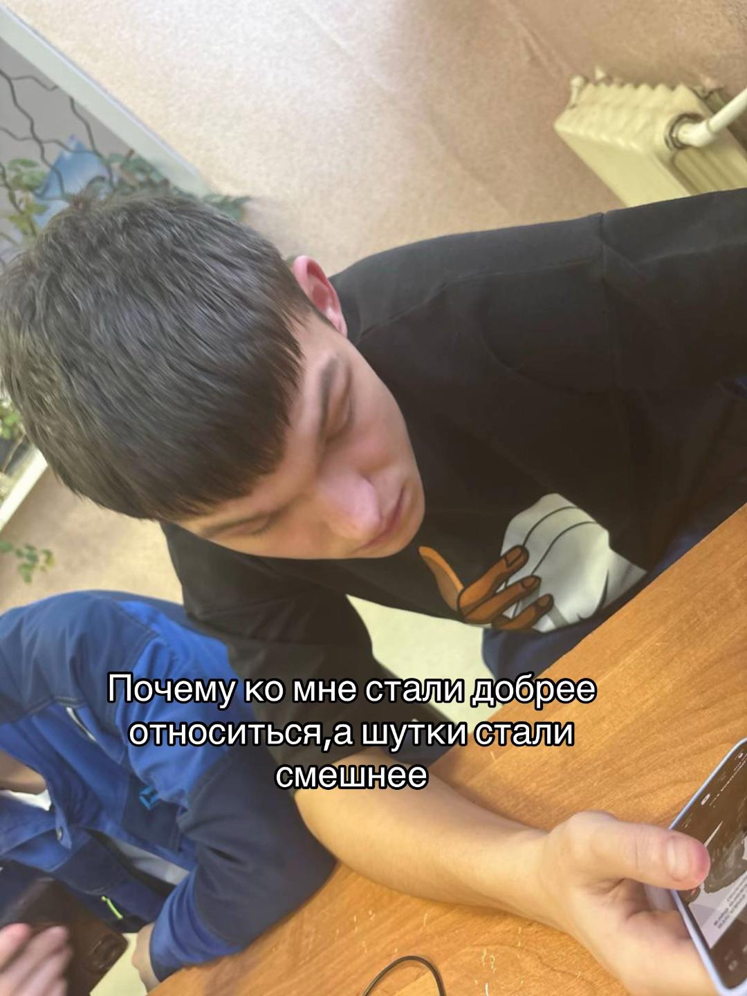 @Вадимыч