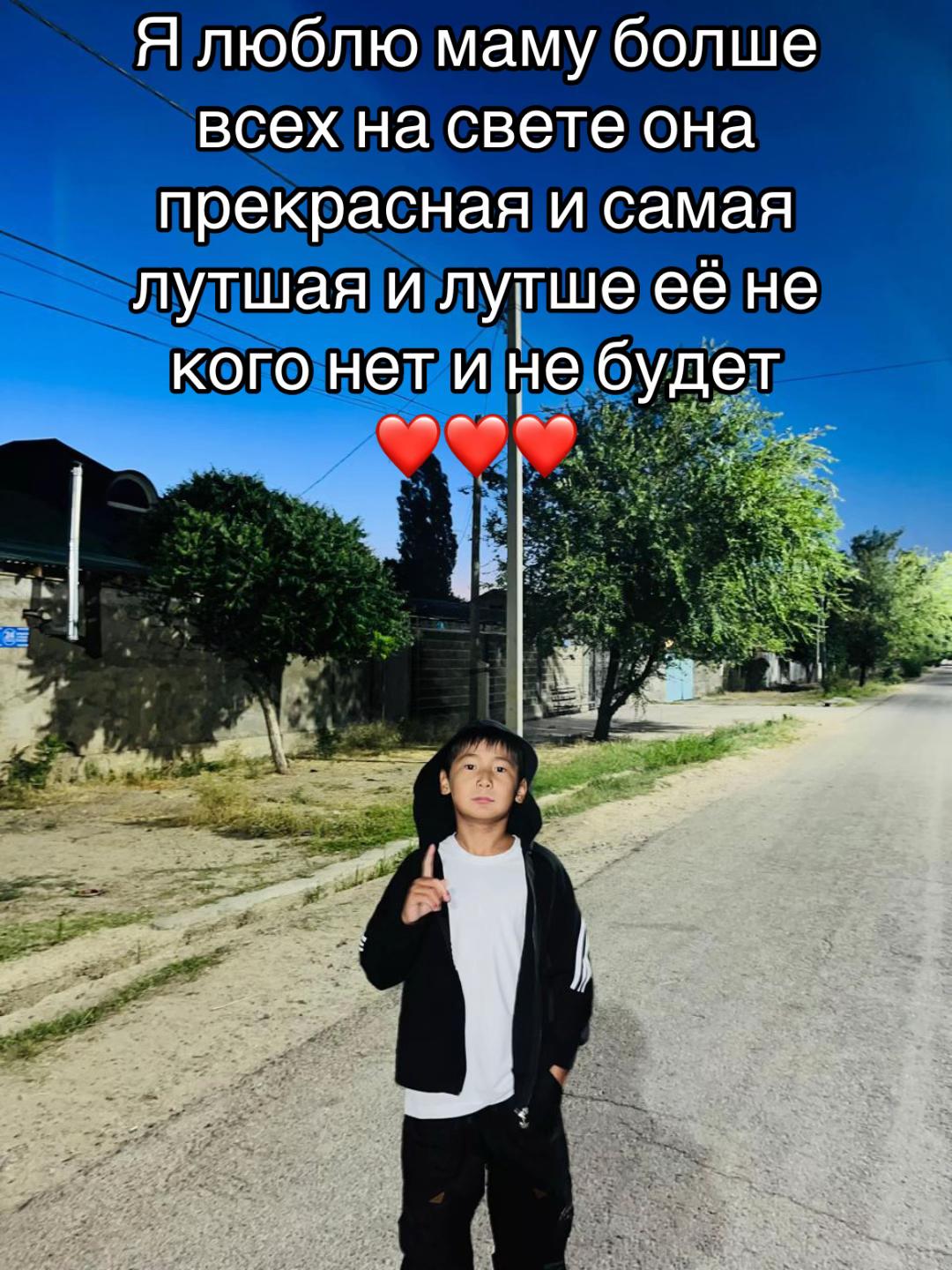 @«ß»