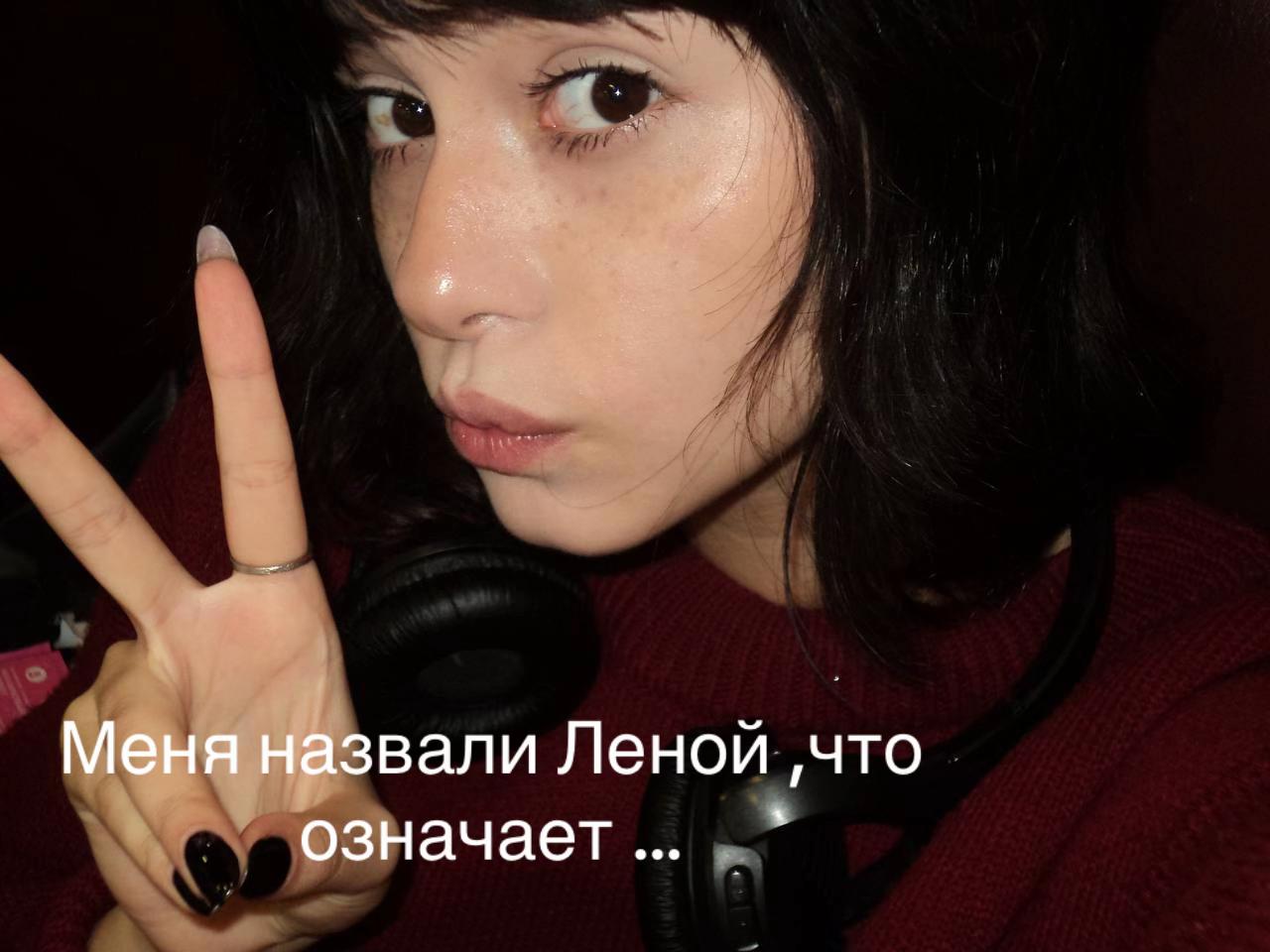 @меланхолия