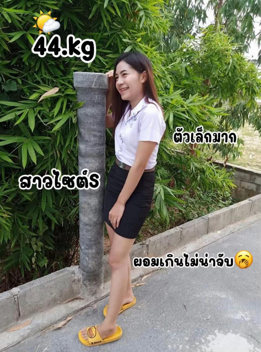 @FB: Benz Thanyaporn