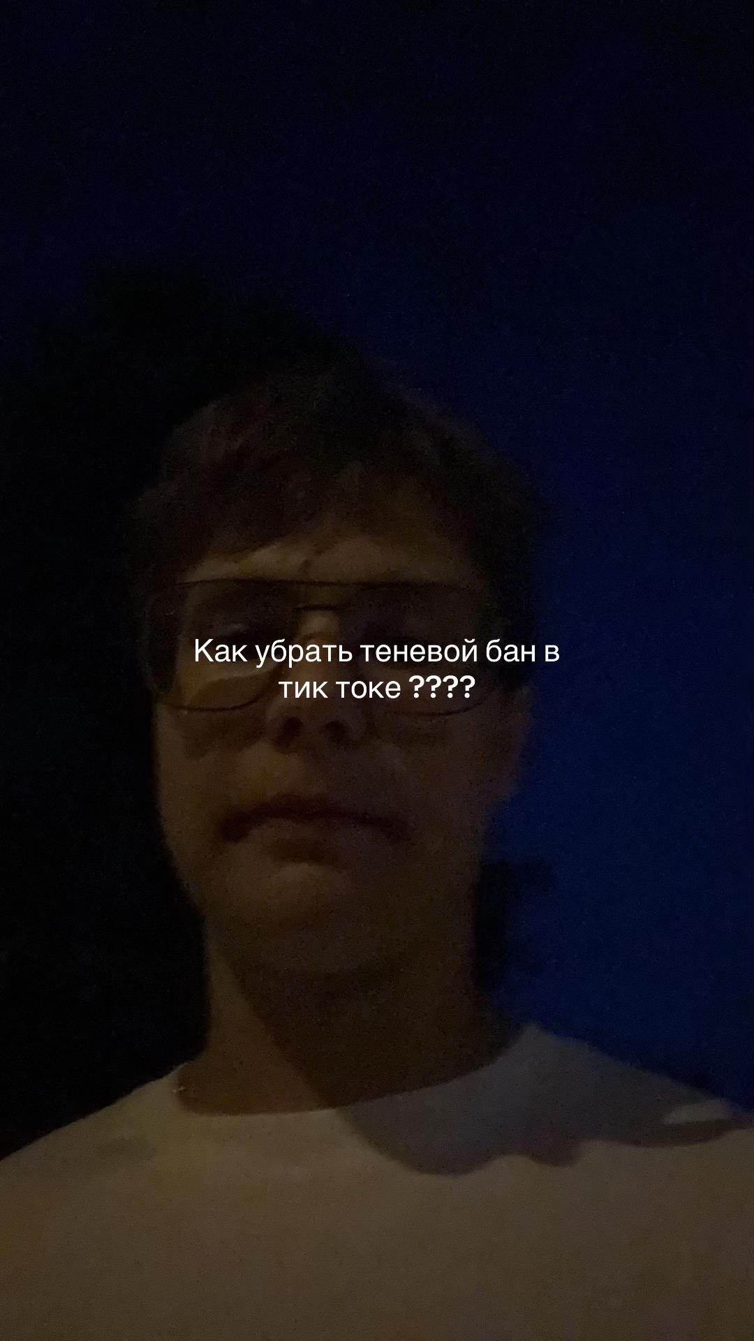 @Tg-Egorov