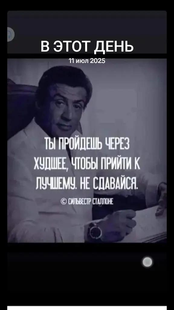 @erjan_talas
