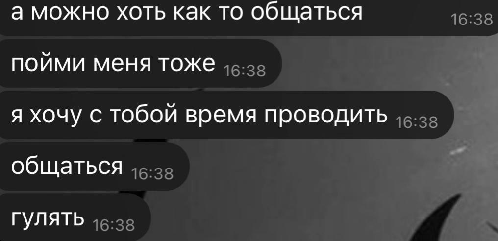 @scarface[pвать]