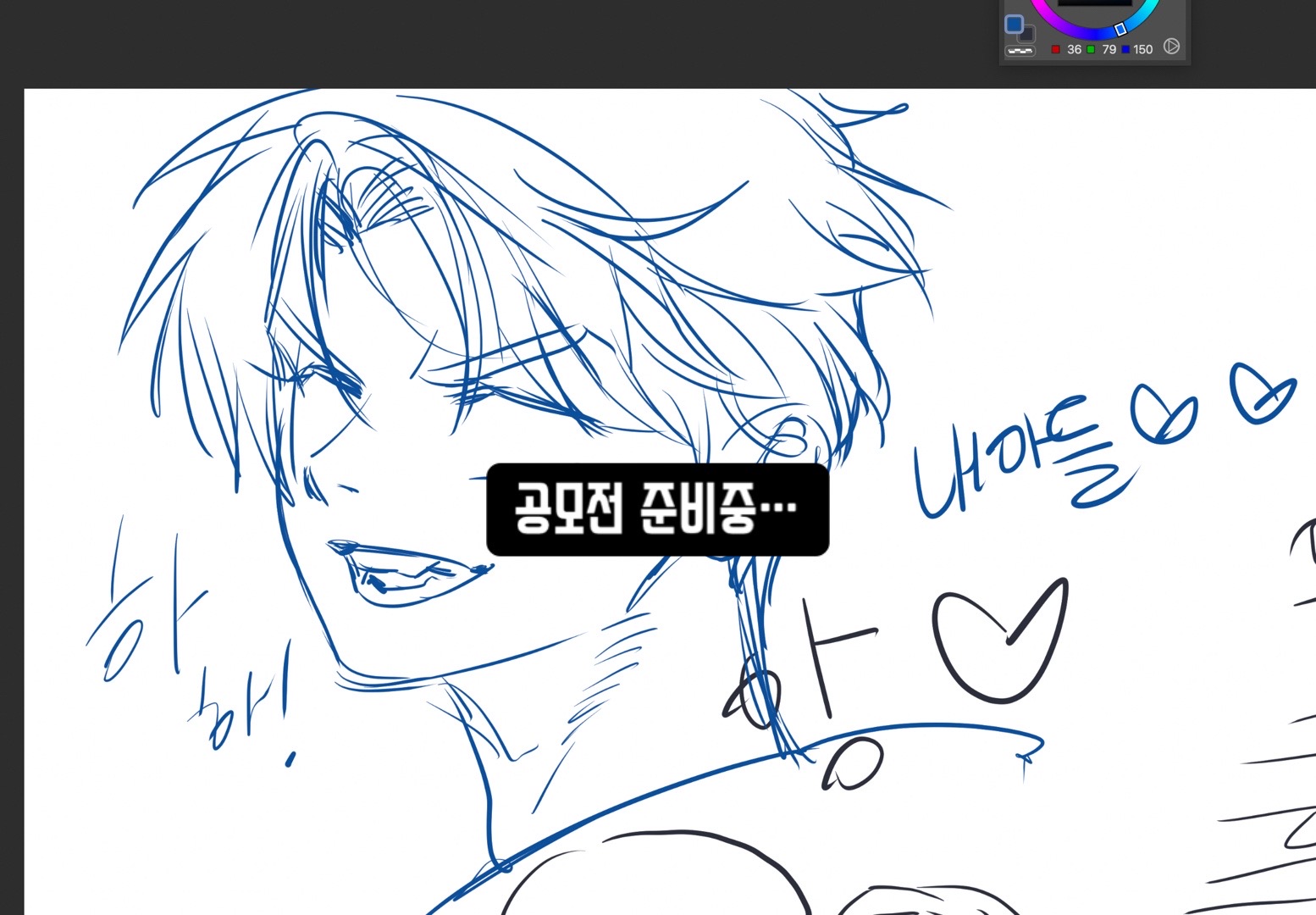 @백민혁