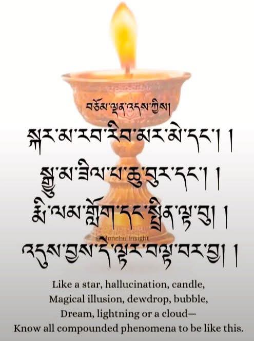 @Sherpa Mingma Phinasha