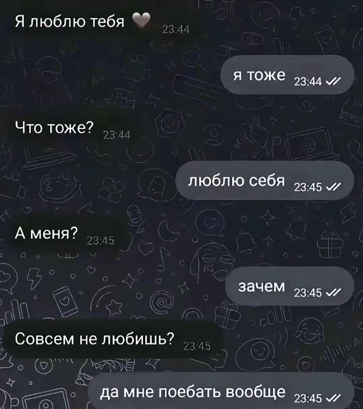 @dima_molodez