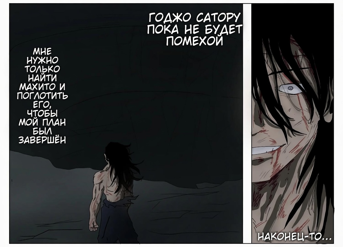 @Цундере тян