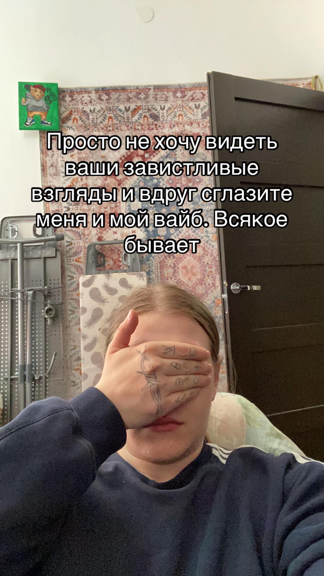 @FOMA71