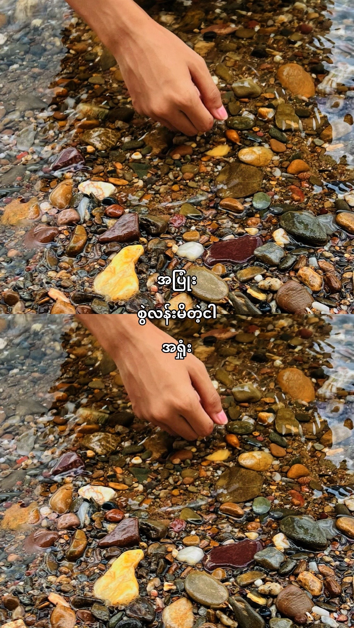@zain🦦