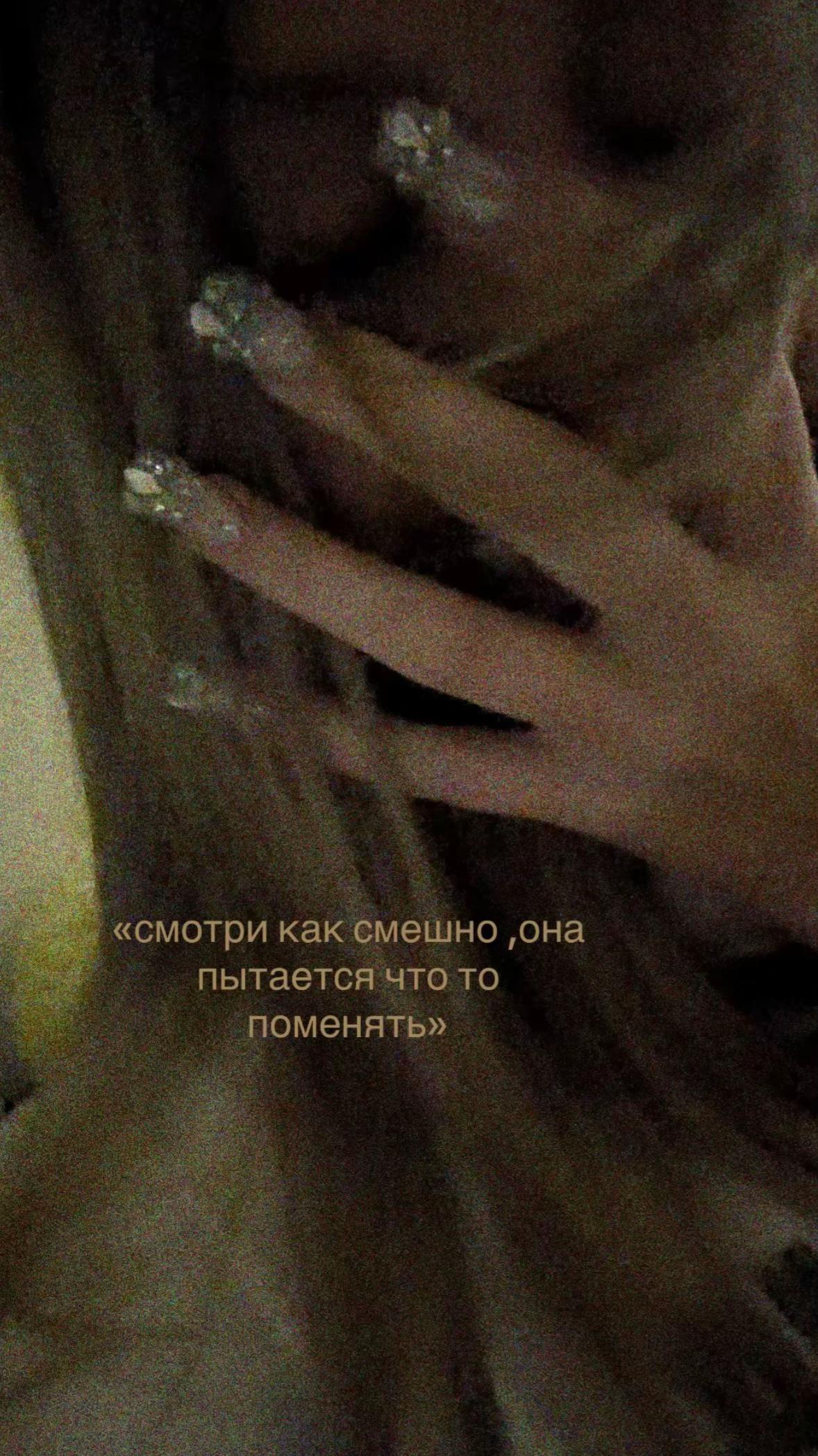 @Devil¡sh witch