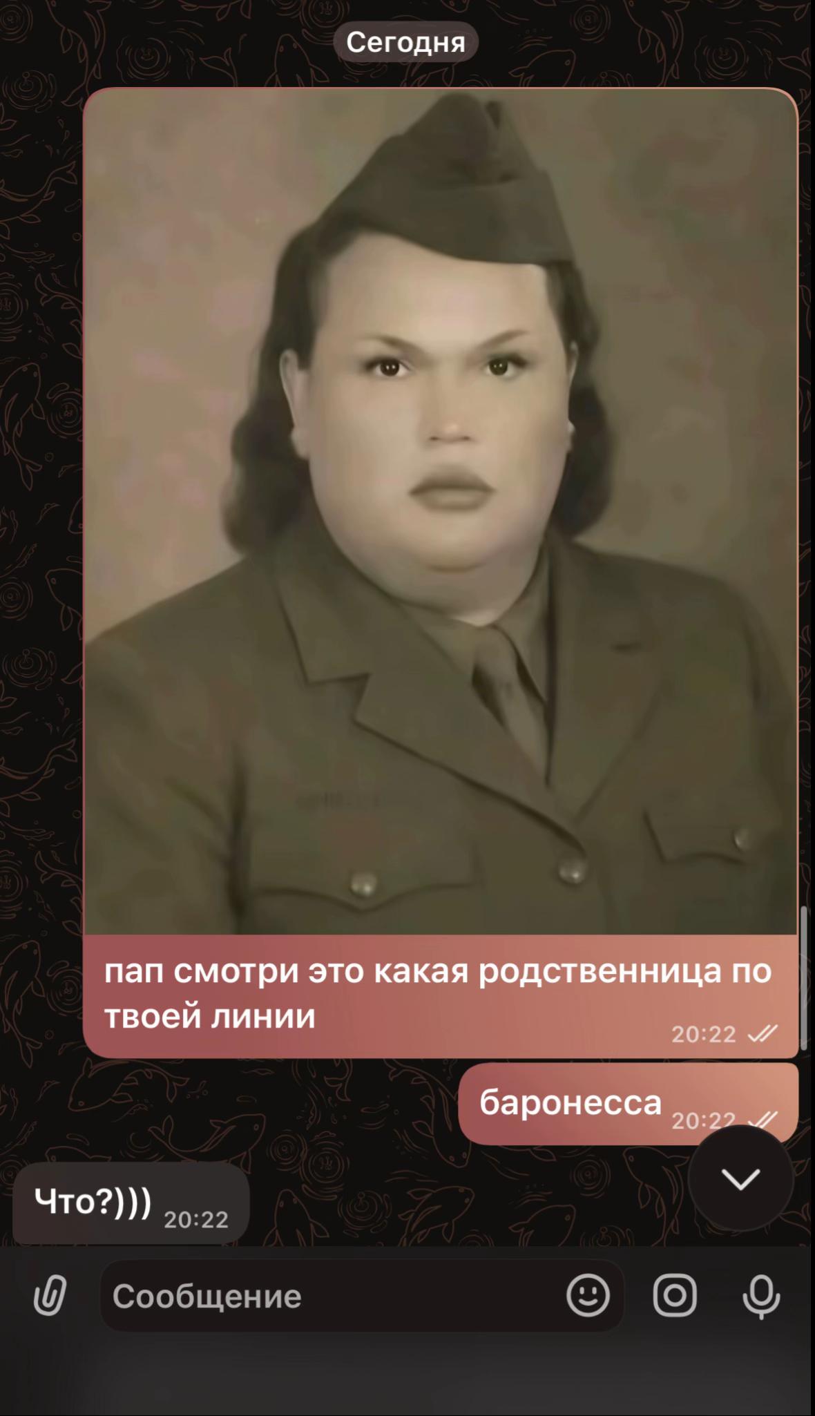 @⋆ Niki ⋆