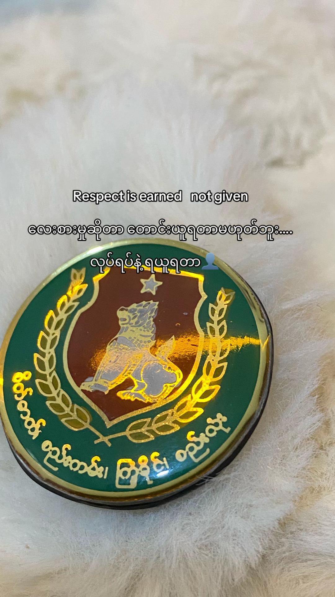 @ẞlő