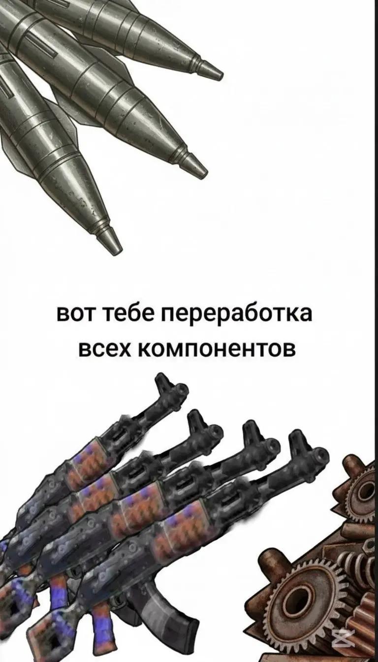 @BEKAOXIDE