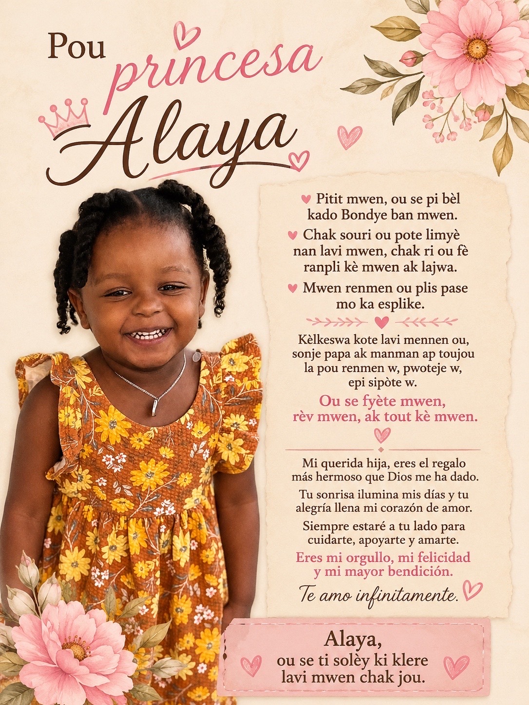 @alaya DH