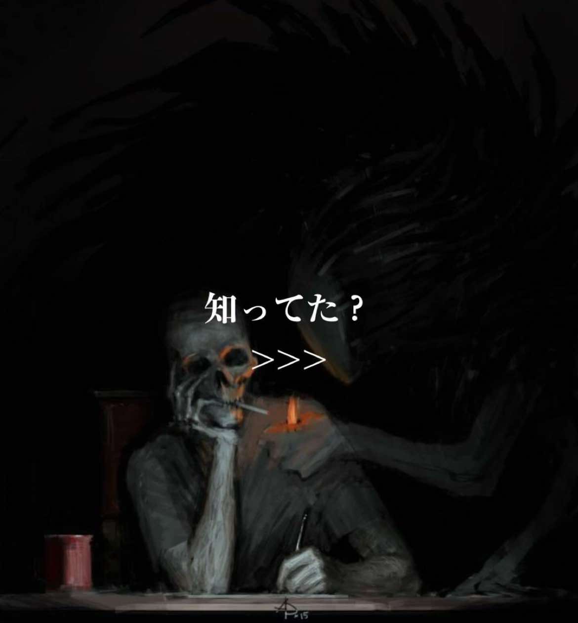 @ｱﾎリキザク（確定フォロバ）