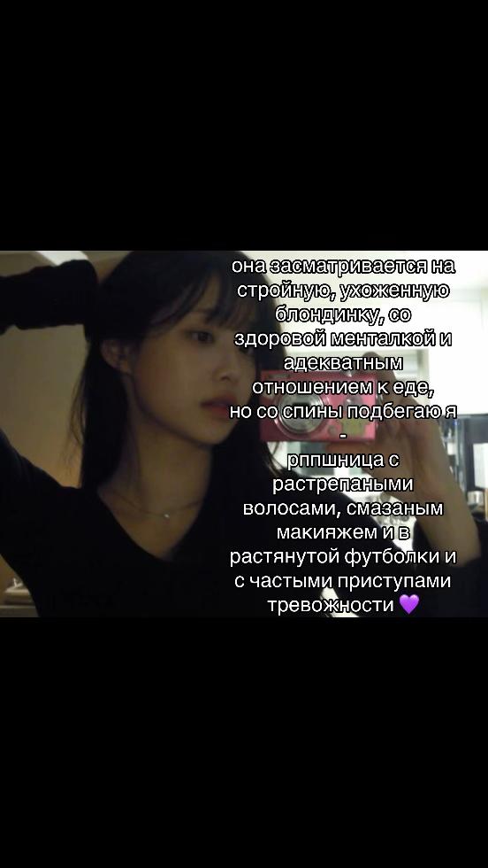 @gema(toma) ྀིྀིshe/her