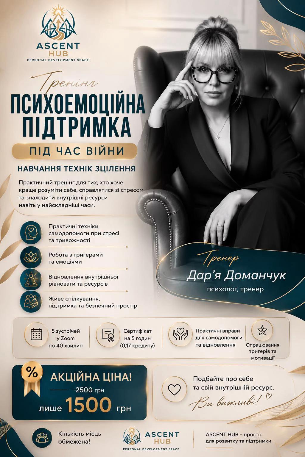 @Даша Строгая