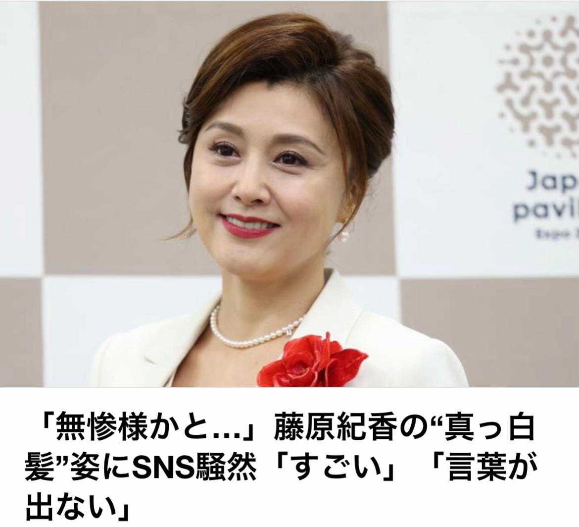 @The Voice Of Japan