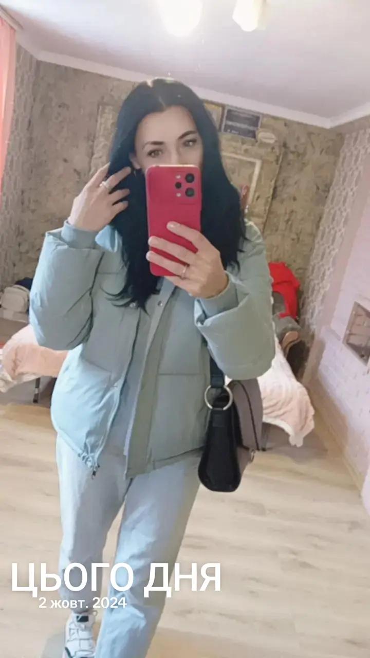 @Алла