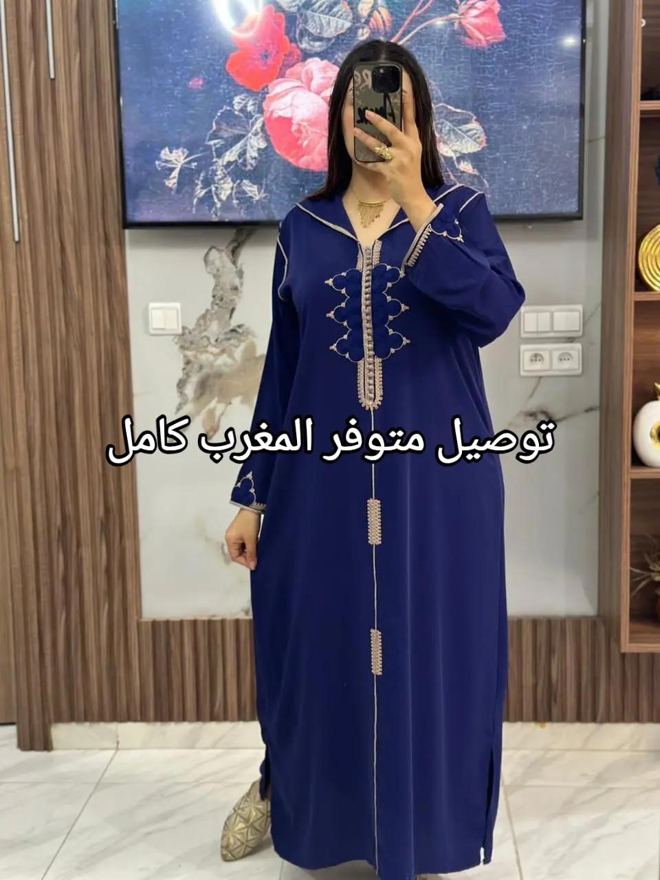 @المنظر الجميل 🌴🌻