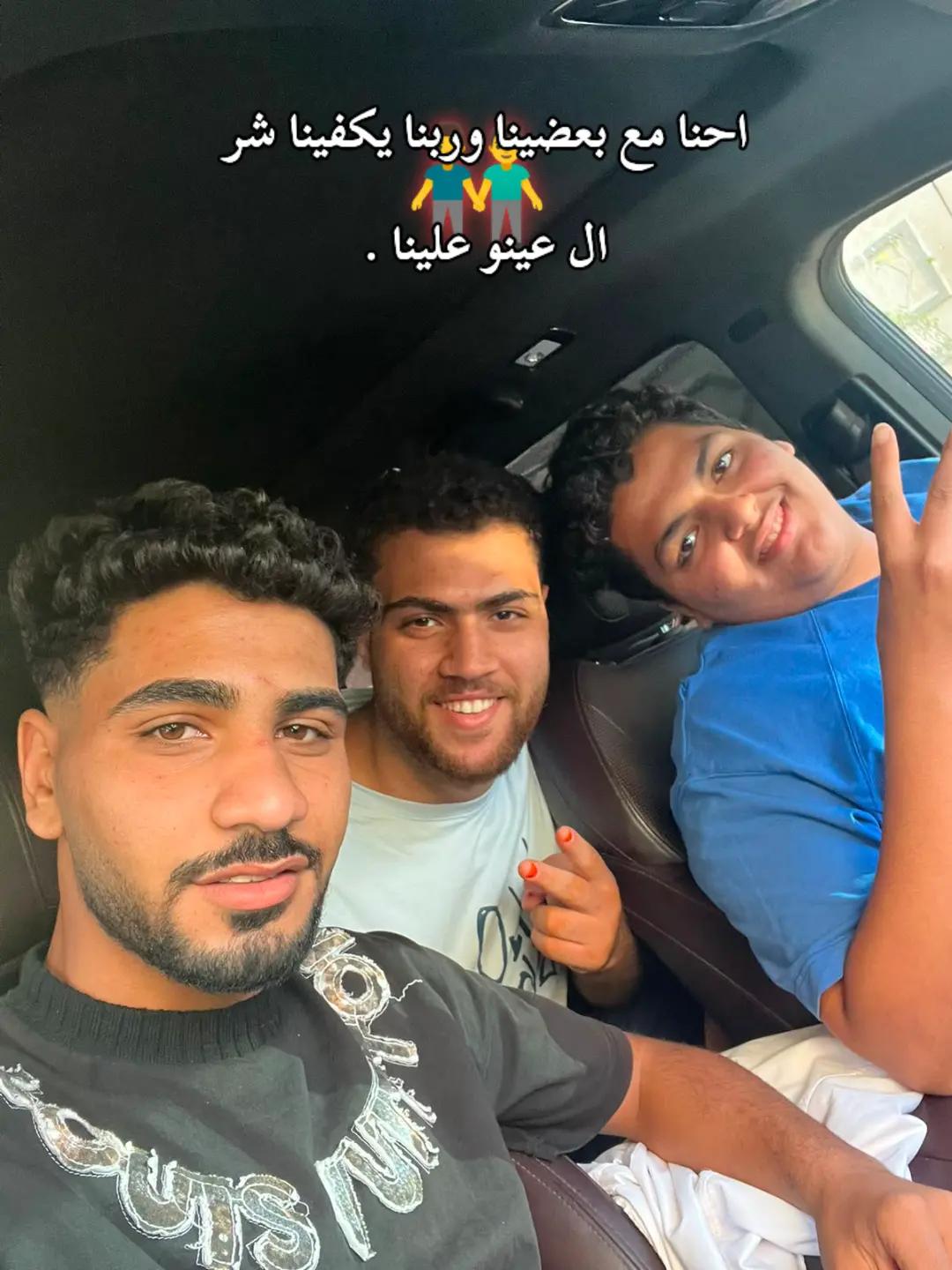 @احمد اشرف☝🏻👑