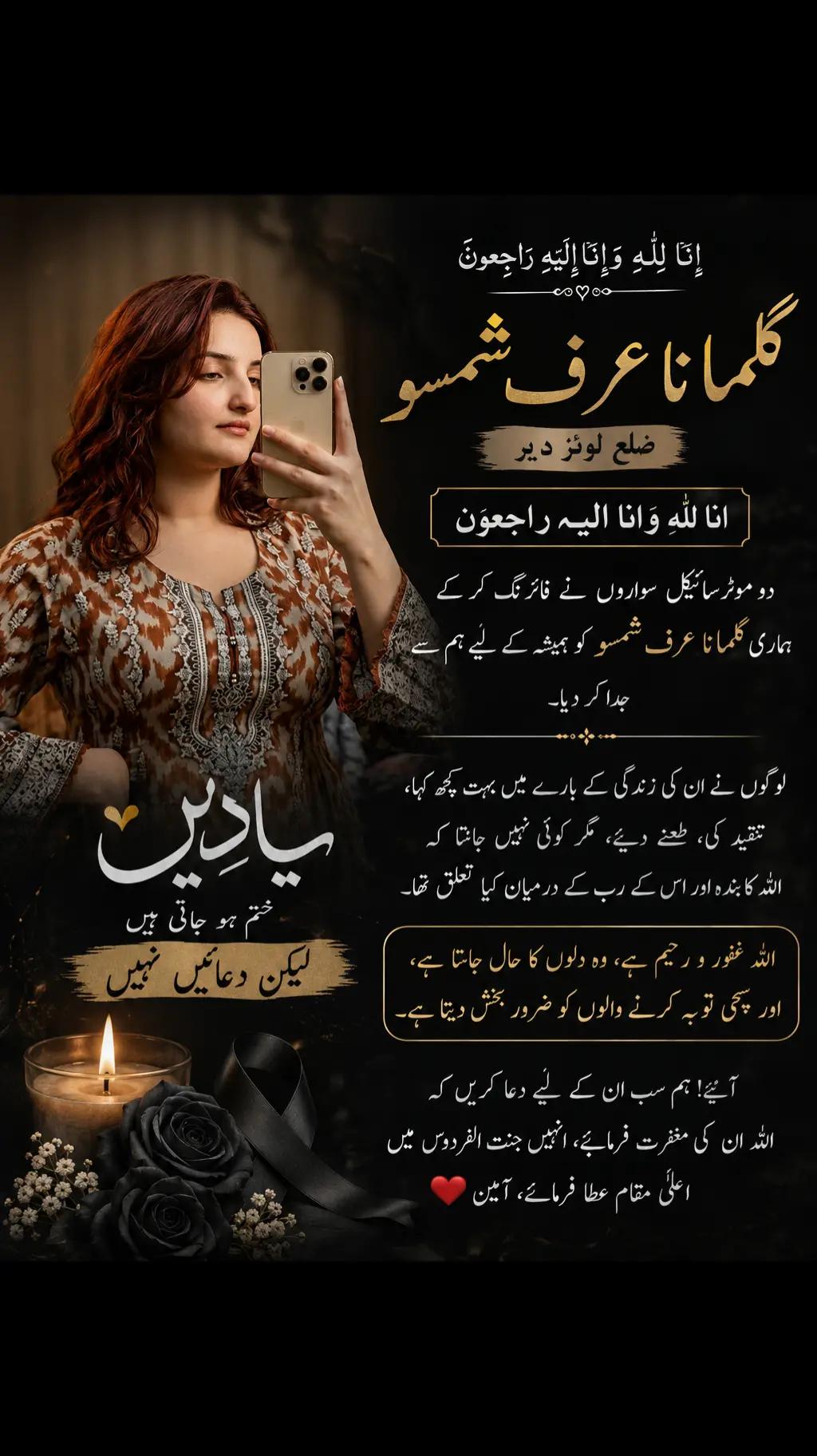 @⚔️ ٣١٣ ⚔️