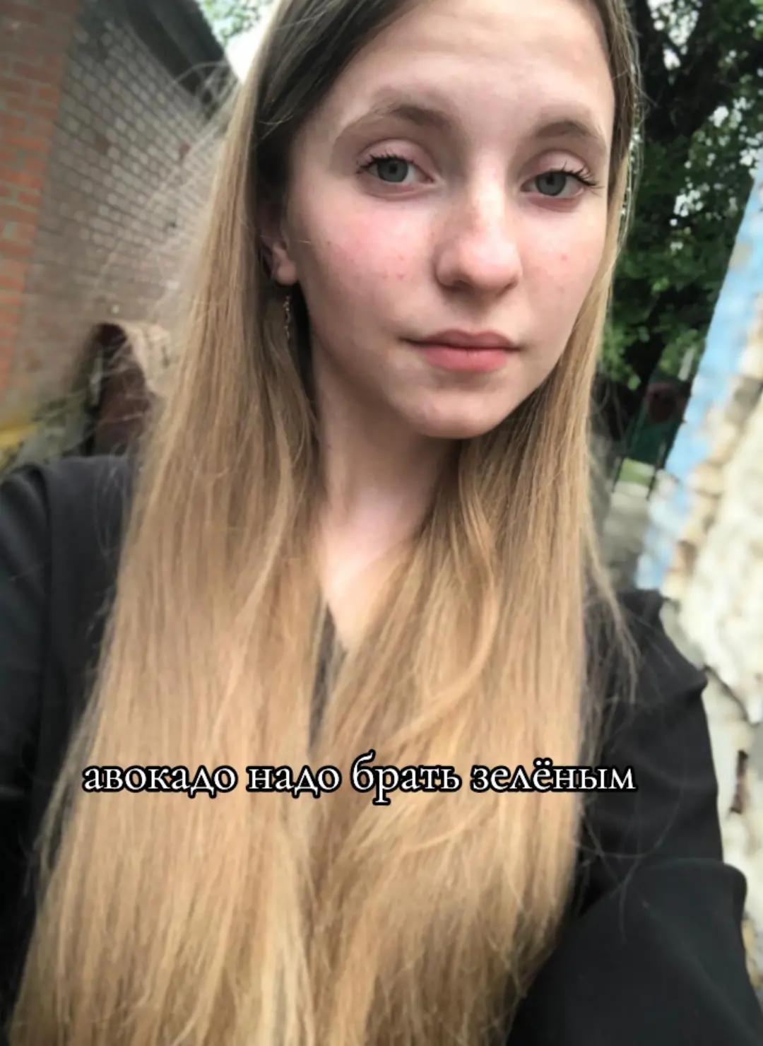 @yan_ka🫦