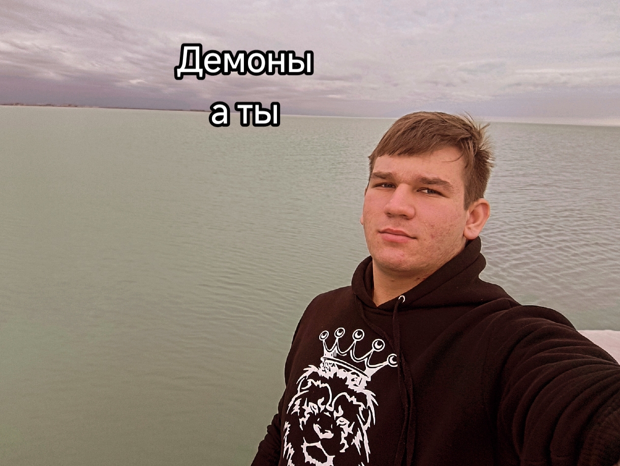 @😈😈Vova😈😈