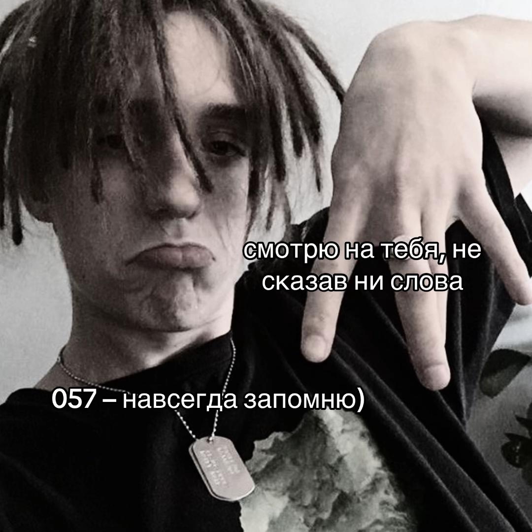 @Lil Dolly