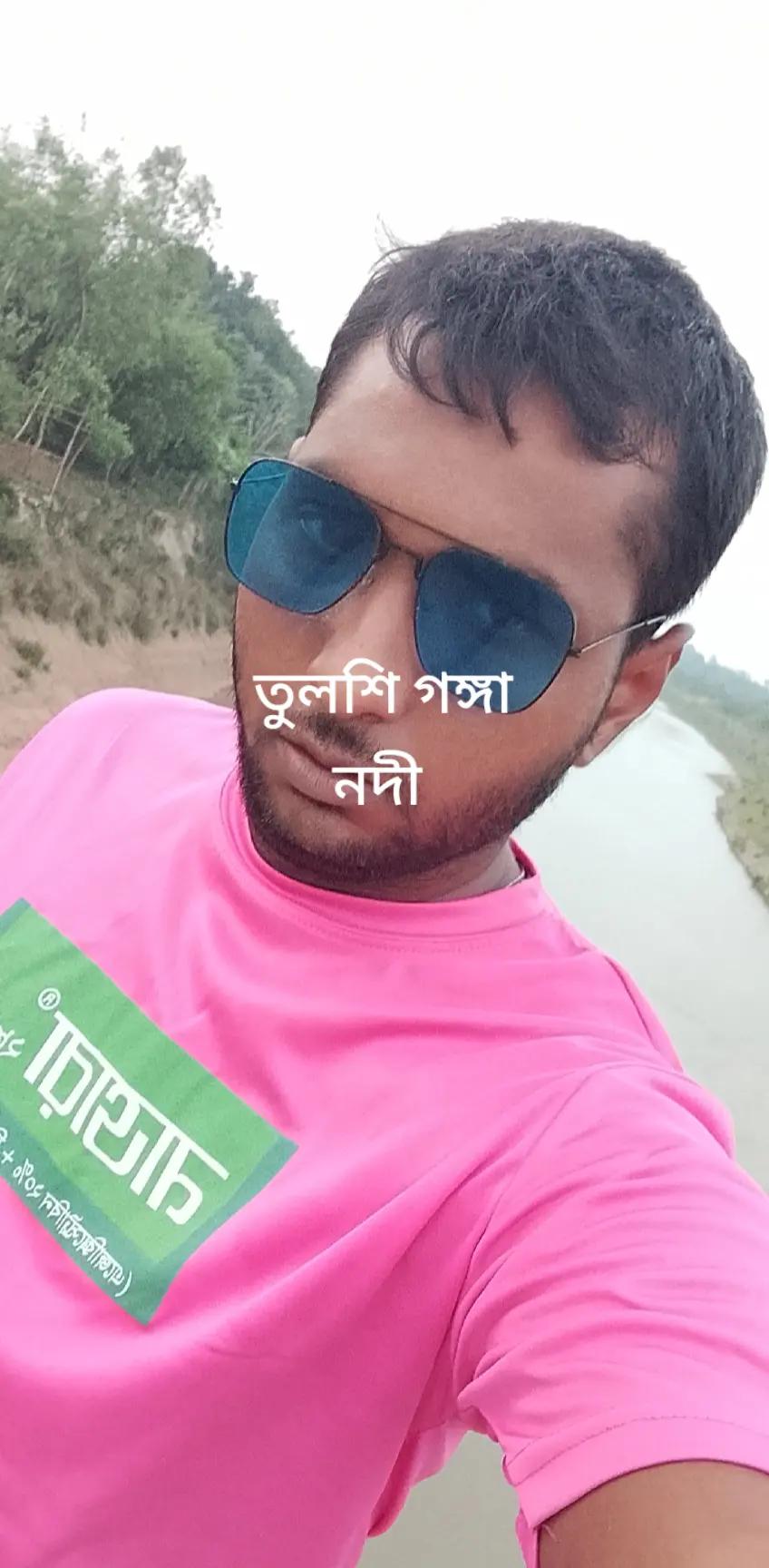 @Sonaton Debnath