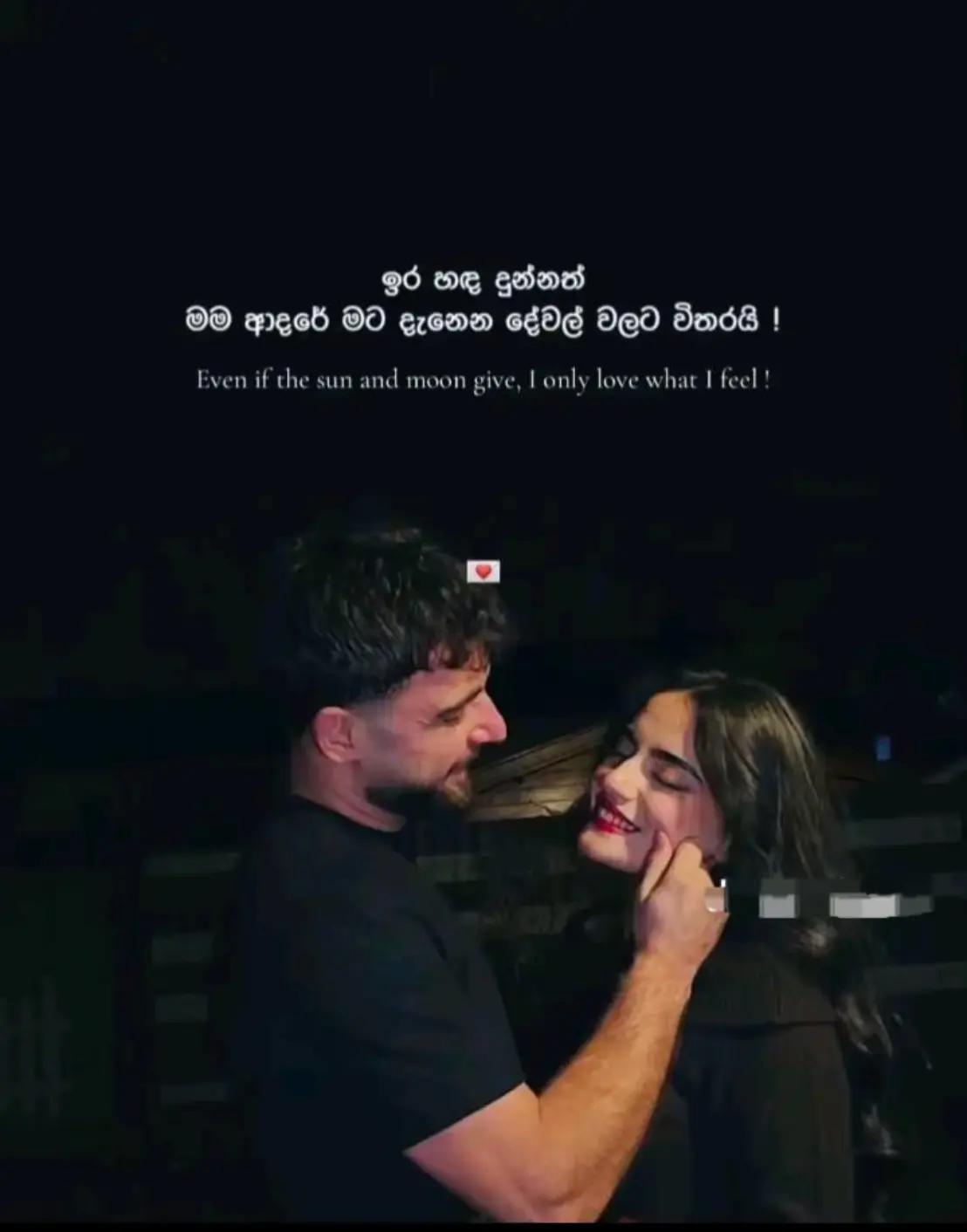 @𝑯 𝒊 𝒓 𝒖 𝒛 𝒁 🪼>