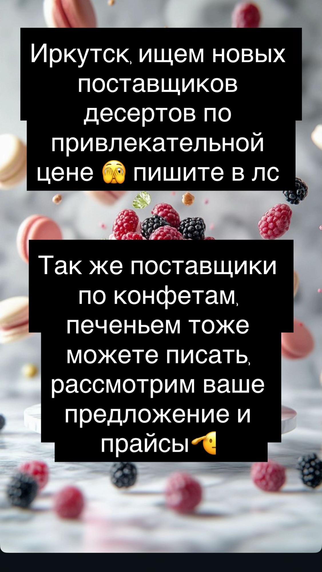 @Valeria Andreevna🇷🇺