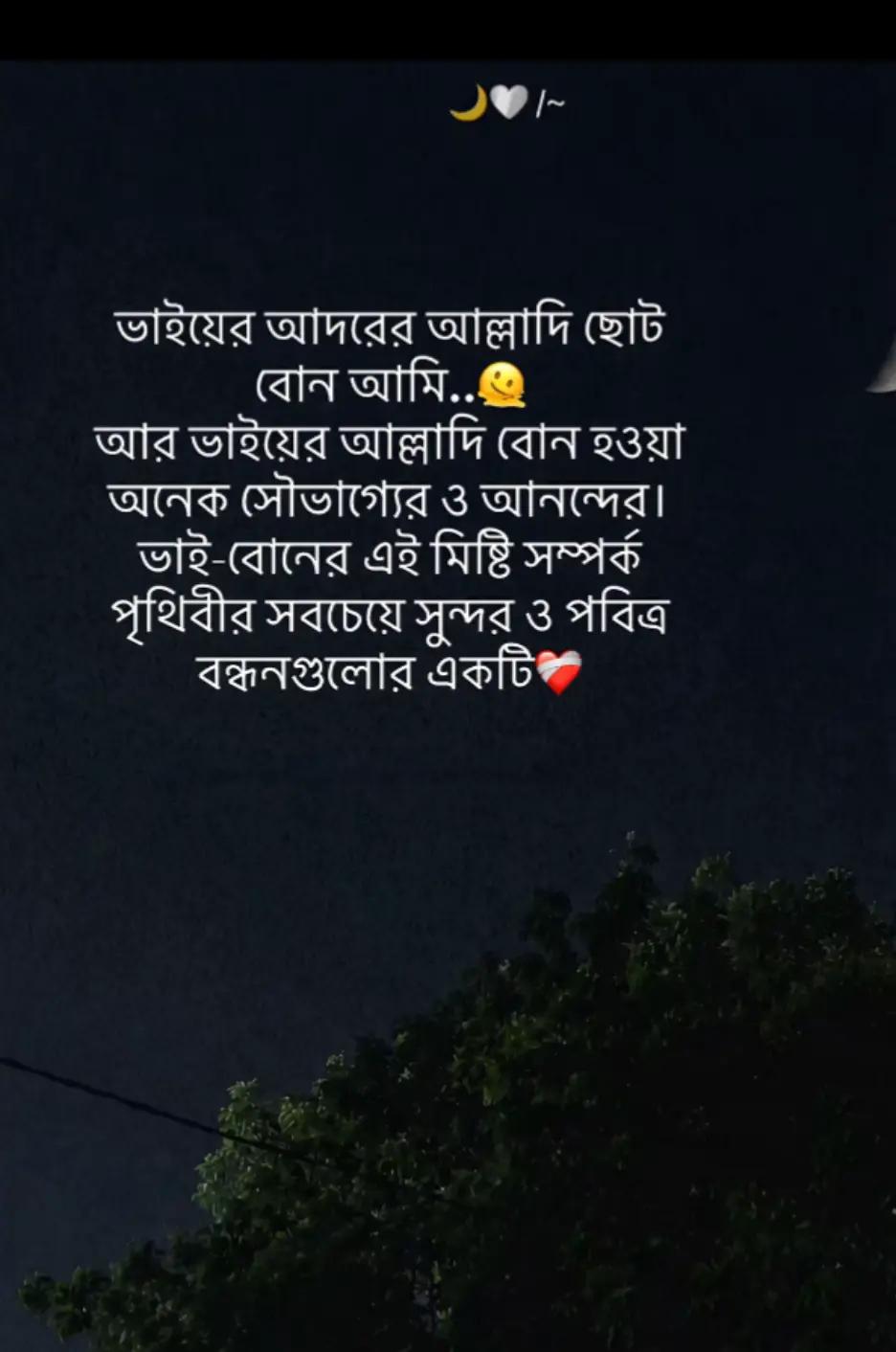 @🔰 it's_your_bow_MN🔰