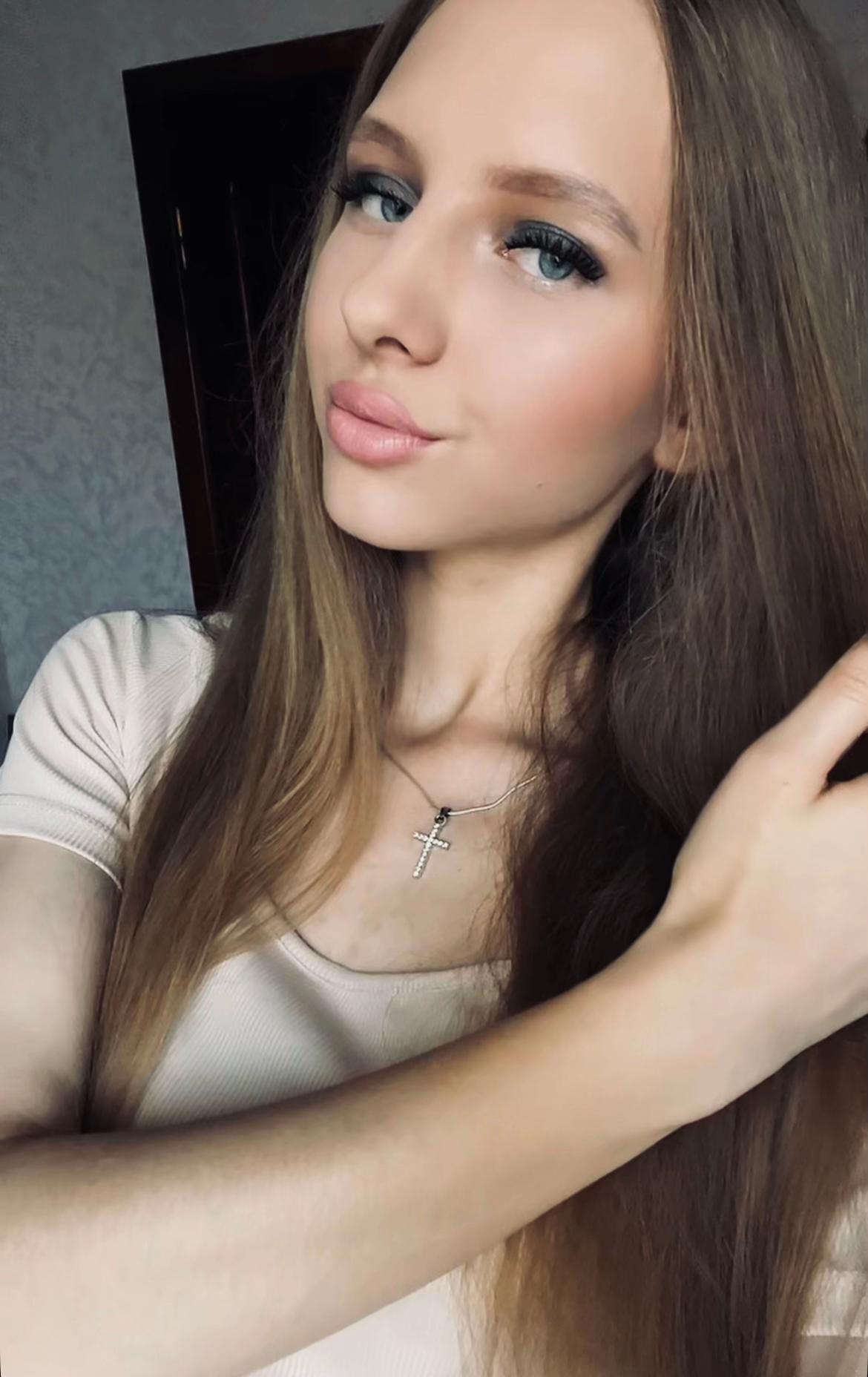 @алиса