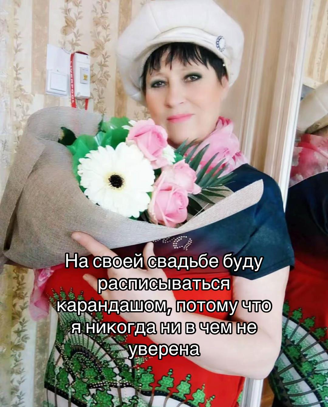 @Марина Тварина